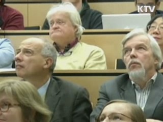 "우주 탄생 비밀 풀 '힉스' 입자 흔적 발견"