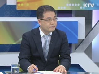 사교육비 절감대책 주요내용은? [집중인터뷰]