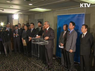 승부조작 일벌백계…신고포상금 1억원