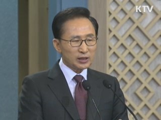 퇴임후 살던 집으로…'사저 논란은 내 탓'