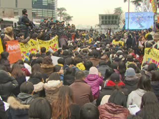 日정부 "위안부문제, 가능한 방안 계속 검토"