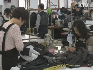 자동차·섬유 '수혜'···농업·제약 '불리'