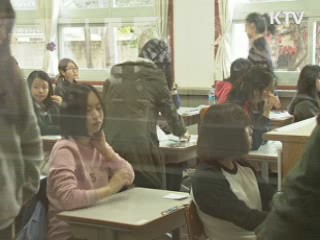 2013학년도 수능도 쉽게 출제