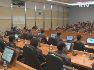 정책&이슈 (132회)