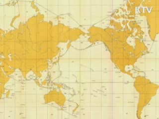 오늘부터 IHO 총회…'동해' 표기 논의