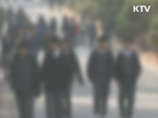 중·고생 '문신 일진회' 무더기 적발