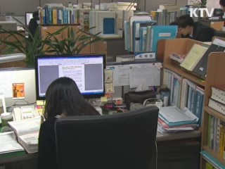 재정부 "하반기 예산사업, 남김 없이 집행"