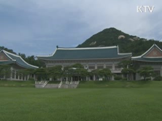 이 대통령, 모레 '경제위기 극복' 집중토론