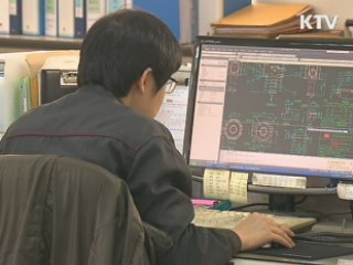 하반기 수출 극대화 비상대책 추진