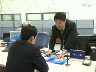 올 들어 전세금 대출 증가폭 역대 최대