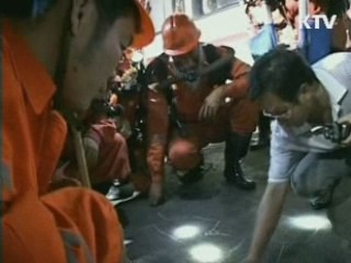 반기문, "중동 긴장 안돼"…이란·이스라엘에 일침