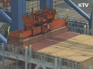 정부, 2016년 재정수지 흑자 전환 계획