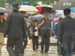 정책&이슈 (231회)