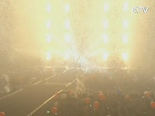 '싸이 콘서트' 서울광장 도로 부분 통제