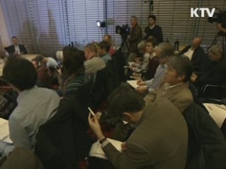 노벨 생리의학상 英거던·日야마나카