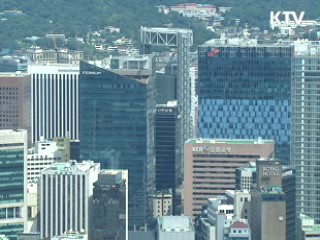 한국, 기업환경평가 2년 연속 세계 8위