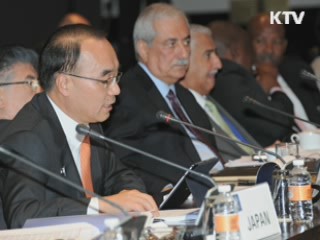 G20 "양적완화 파급효과 평가지표 개발"