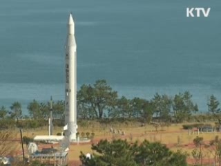 기온은 영상···강수량은 예년보다 많을 듯