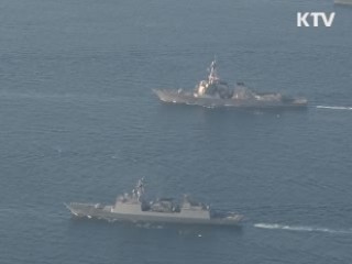 군 당국 "대비태세 유지 속 예의 주시"