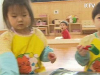 내년부터 3학급 이상 병설유치원도 교원 평가