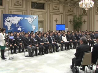 이명박 대통령 "자원, 안보·경제 두가지 목적"