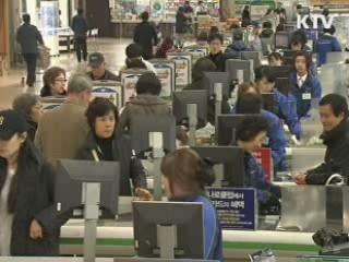 고령층 소비성향 외환위기 수준 급락