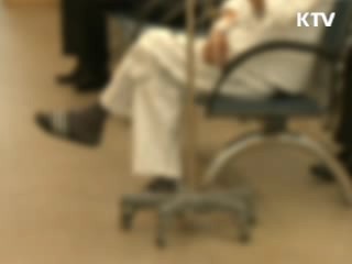 병원·가짜환자 공모 보험사기 대거 적발