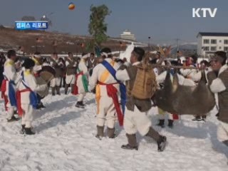 대관령 눈밭에서 '겨울 추억 만들기' [캠퍼스 리포트]