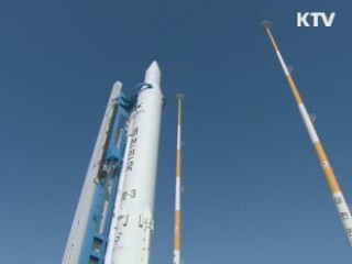 나로호 오늘 발사···오후 4시 유력