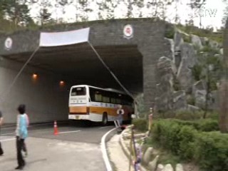 단절된 백두대간 산줄기 88년만에 '복원'