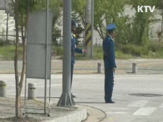 재가동된 개성공단···활기 '가득'