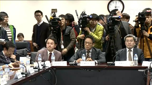 정보유출 금융사 CEO 해임…매출 1%까지 과징금