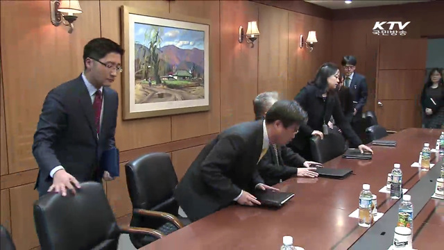 한일, '위안부' 기본입장 교환…다음달 2차협의