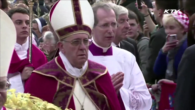 "교황 방한, 국격 맞는 예우"…통합안전체계 구축