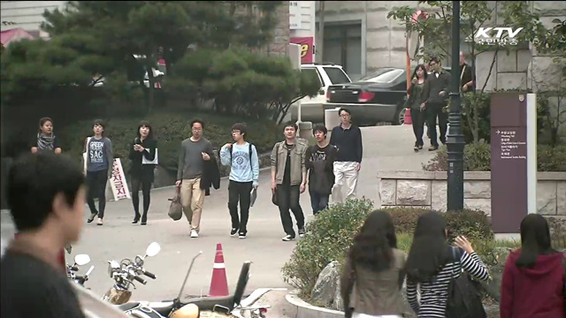 "여기에도 예산이..."…눈길 끄는 이색사업