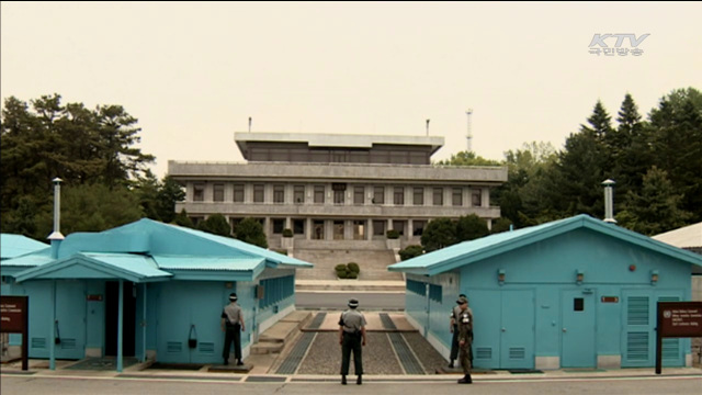 남북, 오늘 이산가족 상봉 최종 명단 교환