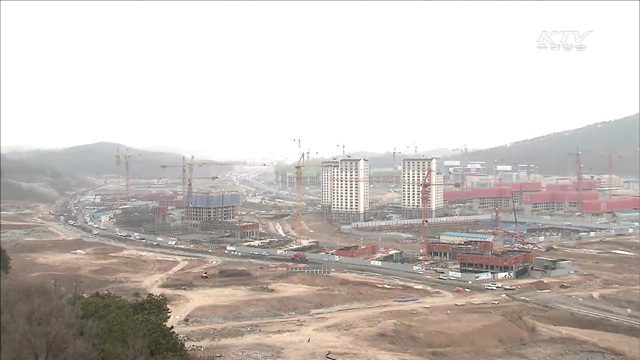 내년 행복주택 19개지구 1만여가구 입주자 모집