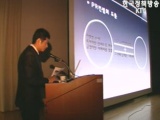 서울메트로 지하철 PR공모전 열려