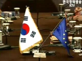 한·EU FTA 중간협상 내일부터 개최