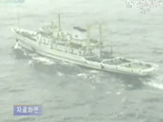 골든로즈호서 구명기구 3개 사라져