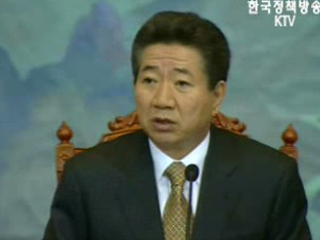 투자·개발 활성화