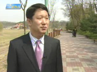 일과 사람, Work&Talk