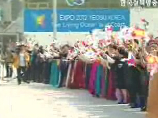 3파전속 여수 우위