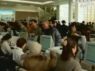 무주택 기간 관건