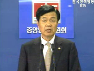 공무원 시험도 `논술`