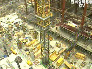 건설업계 `입찰담합 규제 강화`