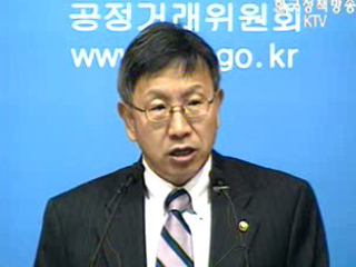 불법하도급 거래도 신고하면 포상금