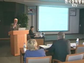 `FTA, 정책과 전략이 성공 가늠`