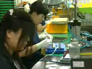 2007년 최저임금 확정