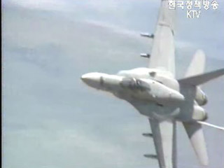 동해상 추락 F-15K 잔해 발견